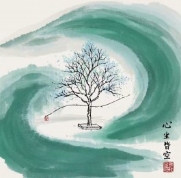 了悟无常