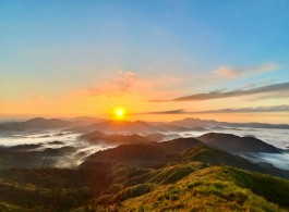 远山